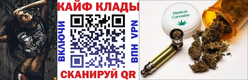 Какие есть наркотики Клин A-PVP  Меф  NBOMe  COCAIN  МАРИХУАНА 