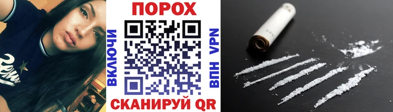Амфетамин Розовый  Клин 