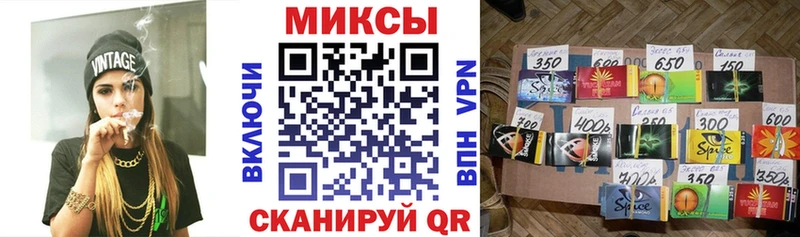 Бутират GHB  сколько стоит  Клин 