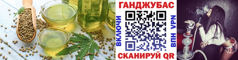 где можно купить наркотик  Клин  Печенье с ТГК конопля 
