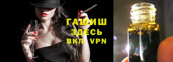 spice Бородино