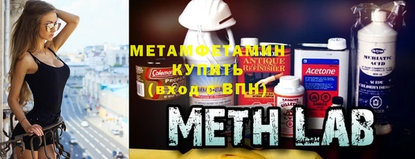 spice Бородино