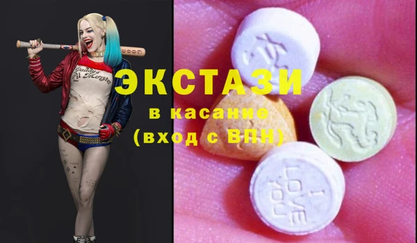 spice Бородино
