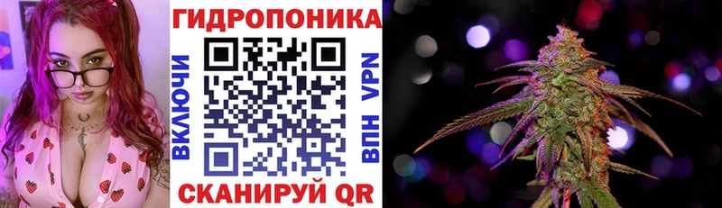 Каннабис VHQ  Клин 